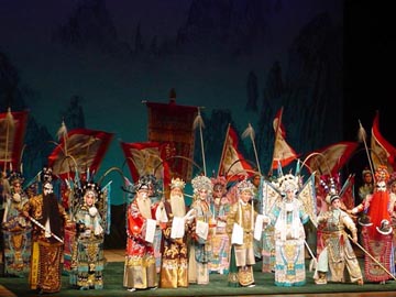 Peking Opera Performance