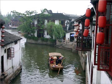 zhujiajiao water town